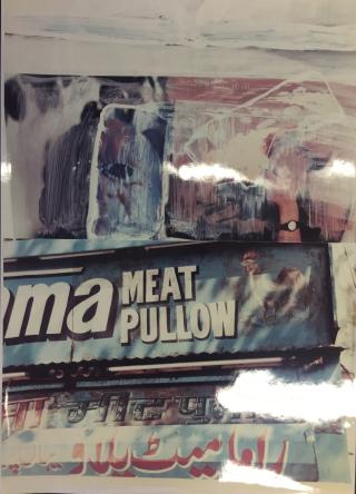 Meat pullow