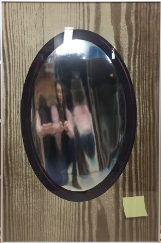 Hall piece